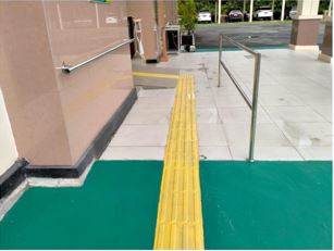 JalurDisabilitas Teras